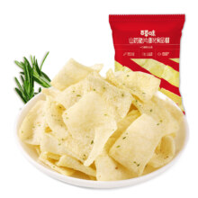 百草味 坚果休闲零食 任选 × 10件 (部分买一送一)  共20件