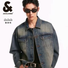 杰克·琼斯 男装 牛仔外套 做旧水洗宽松重磅废土风复古纯棉