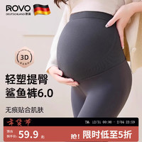 ROVO 鲨鱼秋冬外穿春秋瑜伽芭比提臀托腹打底裤 黑色（单层150g）适20°以上