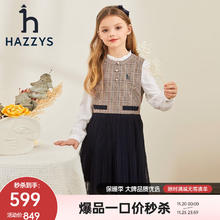 HAZZYS 童装春女童连衣裙简约舒适百搭气质风女童连衣裙 格 165