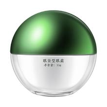 马应龙八宝 Mabo’s 眼袋型眼霜