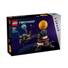 百亿补贴：乐高 LEGO 积木机械组系列42179地球和月亮轨道运转模型新年礼物