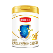 伊利奶粉2段金领冠珍护婴幼儿配方奶粉900g