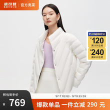 波司登 鹅绒羽绒服女经典商务立领短款防寒90%绒子外套B20134114