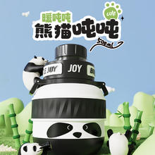 波特的乔伊 BOTTLED JOY 吨吨保温杯王一博同款316不锈钢大容量吨吨桶 316-旋盖款 500ml