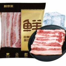 京东百亿补贴:鲜京采 黑猪去皮五花肉条 净4斤
