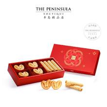 半岛酒店集团 The Peninsula Hotel 蝴蝶酥蛋卷礼盒 192g