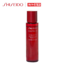 SHISEIDO 资生堂 红色蜜露精华化妆液 70ml*1瓶
