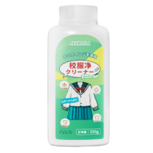 Jecroila校服净彩漂粉爆炸盐