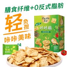 88VIP会员：太平 acific 太平 苏打饼干咔咔脆混合蔬菜味 100g