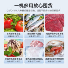 海尔（Haier）出品冰柜家用冷柜卧式减霜一级能效节能速冻小型迷你冰柜 带脚轮食品筐 丨约冻140斤肉 100L