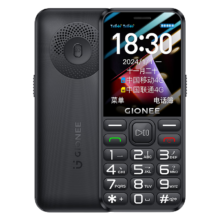 Gionee 金立 G510 老人手机4G全网通 黑色
