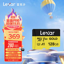 雷克沙 V60 Micro-SD存储卡 128GB（UHS-I、V30、U3、A1）