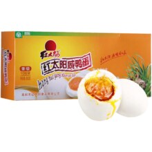 红太阳 高邮正宗咸鸭蛋 65g×10只