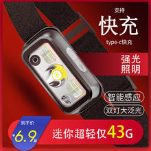 阿诗侬 ASHINO 顶梁柱大物竿 ASNDLZ 3.6米