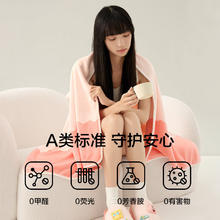 三利 7A抗菌浴巾儿童裹巾男女成人家用吸水速干不易掉毛亲肤柔软加大 梅子青