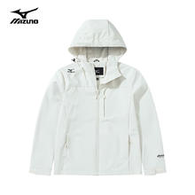 美津浓 户外夹克男女登山服外套防风
