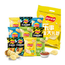 乐事 薯片 超值大礼包 400g×1包