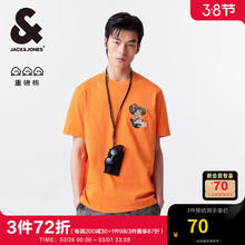 杰克琼斯 杰克·琼斯（JACK&JONES）男装夏季新款潮男舒适百搭休闲字母印花圆领短袖T恤男224101026 亮橙色