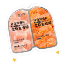 坦克小希鸳鸯双杯主食罐