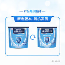 雀巢（Nestle）怡养中老年高钙奶粉400g成人奶粉膳食纤维 送礼送长辈