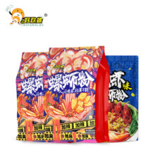 京东百亿补贴：好欢螺 加辣加臭螺蛳粉袋装 加辣400g*2袋+小龙虾220g*1袋