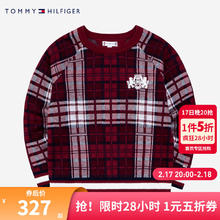 TOMMY HILFIGER 格子英伦风儿童洋气针织衫
