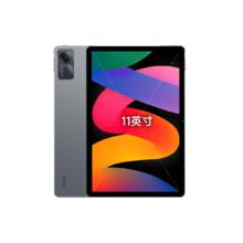 红米 小米(MI) 平板REDMI Pad SE 11英寸平板电脑 90Hz高刷 8+256GB深灰色