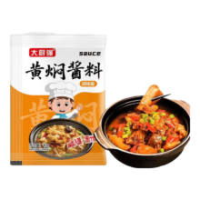 黄焖酱料 40g/1袋