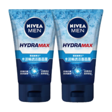 妮维雅（NIVEA） 男士洗面奶控油抗痘黑头角质清爽不紧绷细致毛孔学生护肤套装