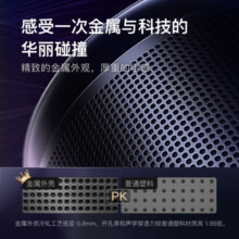 小度智能音箱 大金刚 低音炮 AI语音控制收音机蓝牙音响 儿童早教机故事机语音启蒙 老人陪伴礼物送礼