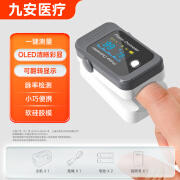 SID超人rs7350 电动剃须刀