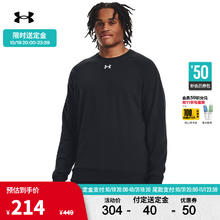 安德玛 UNDERARMOUR）秋冬Rival男子抓绒圆领训练运动卫衣1379755 黑色001 M