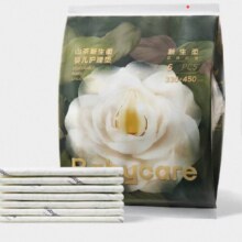 babycare 山茶护理垫6片