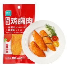 ishape优形 口袋鸡胸肉 40g*1袋*10件