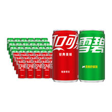 88VIP会员：可口可乐 Coca-Cola 经典原味200ml*24罐+Sprite 雪碧 经典原味200ml*24罐