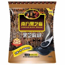 南方黑芝麻经典原味/无糖黑芝麻糊400g营养代餐健康早餐 原味400g