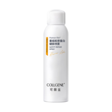 可丽金（COLLGENE）重组胶原蛋白健肤喷雾150ml补水保湿舒缓敏感肌爽肤水新年礼物送 150ml