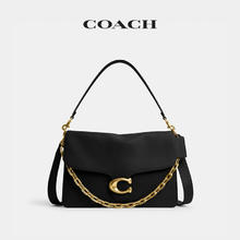 COACH 蔻驰 女士 Chain Tabby 单肩包 CY921