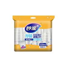 妙潔 妙洁 一次性杯子 100只*320ml 特大号 不易变形