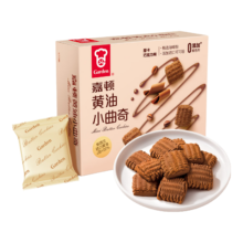 嘉顿黄油小曲奇饼干摩卡巧克力味288g*2件
