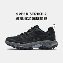 迈乐 SPEED STRIKE2 通用款登山徒步鞋