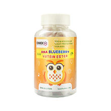 OMEK DHA蓝莓叶黄素酯软糖独立包装蓝光青少年儿童家庭装-B3