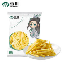 雪川食品 Snow Valley 龙渊粗薯条 500g*4袋