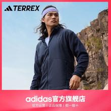 百亿补贴：adidas 阿迪达斯 TERREX男装秋冬户外抓绒立领夹克外套