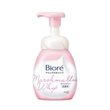 碧柔（Biore） 日本原装花王慕斯泡沫洁面乳滋润保湿温和祛痘深层洁净控油洗面 花香泡沫洗面奶150ml【保湿型】