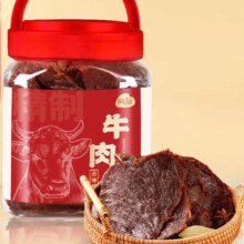 PLUJS会员、限地区：阿品 精制湖岭特产手撕牛肉干香辣味 250g/罐