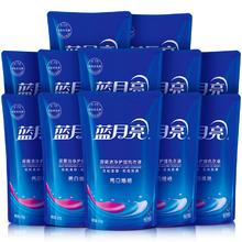 蓝月亮机洗专用薰衣草洗衣液500g*12袋