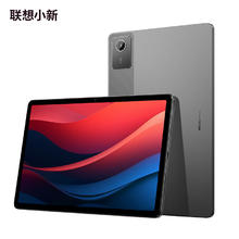 联想 Lenovo 小新 Pad 2024款 11英寸平板电脑 6GB+128GB WiFi版
