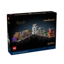 百亿补贴：乐高 LEGO 哈利波特系列 76444 迷你对角巷